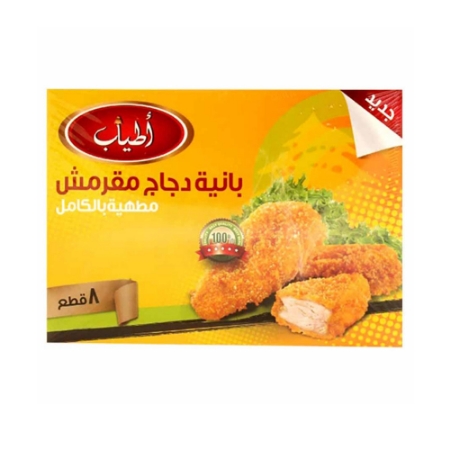 صورة دجاج بانيه اطياب - 400 جم