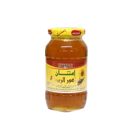 صورة عسل زهور الربيع إمتنان - 250 جرام