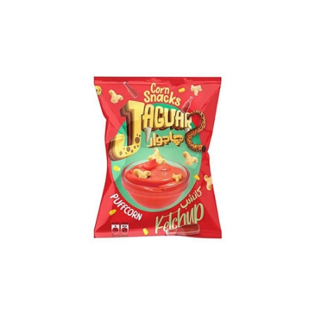 صورة جاجوار بفكورن بالكاتشب - 10 جنيه