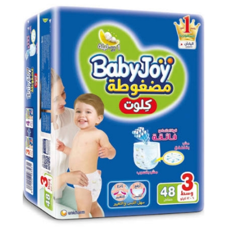 صورة حفاضات بيبي جوي للأطفال مقاس 3 شورت - 58 ق