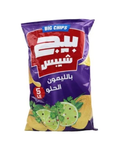 صورة بيج شيبسي بالليمون الحلو