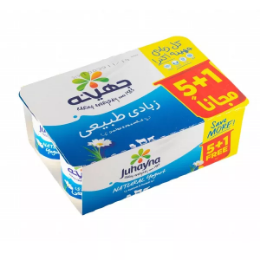 صورة زبادي سادة طبيعي جهينة ، ٧٥ جم - 6 وحدات