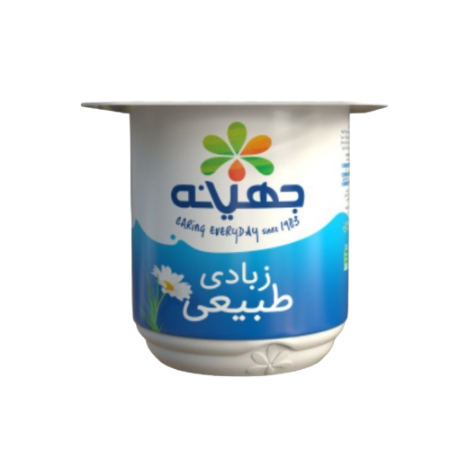 صورة زبادي سادة طبيعي جهينة ، ٧٥ جم