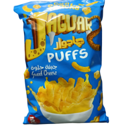 صورة جاجوار بافس بطعم الجبنة الحلوة - 5 جنيه
