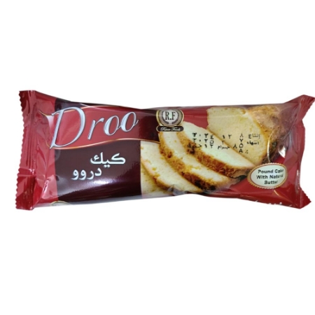 صورة دروو باوند كيك بالزيدة الطبيعي