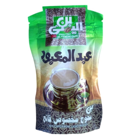 صورة اليمنى عبد المعبود بن محوج مخصوص فاتح، 50جرام	