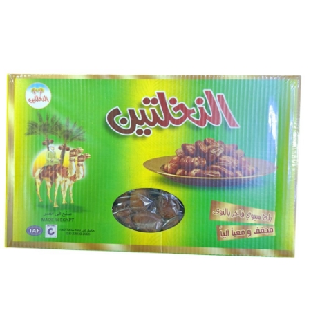 صورة النخلتين بلح سيوي فاخر بالنوي- 700 جرام