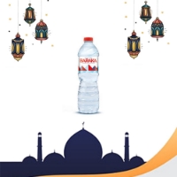 صورة لقسم مياة