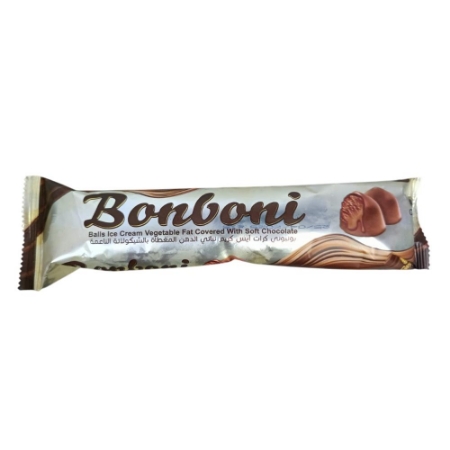 صورة بونبوني كرات ايس كريم المغطاه بالشوكولاة الناعمة