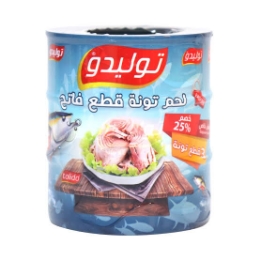 صورة توليدو لحم تونه قطع فاتح - عرض 3 قطع