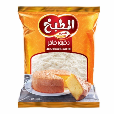 صورة دقيق فاخر المطبخ - 1 كجم 