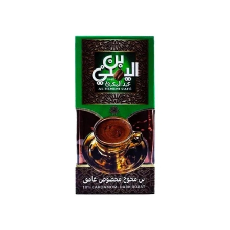 صورة بن اليمني عبد المعبود محوج مخصوص غامق - 100 جم 