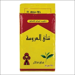 صورة  شاي أسود العروسة - 250 جرام