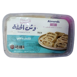 صورة الفرخ حلاوة طحينية وش الحلة رول لوز-500 جرام