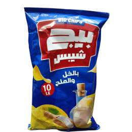 صورة بيج شيبسي بطعم الخل والملح