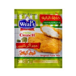 صورة ويلز خلطة البانية - 85 جم  