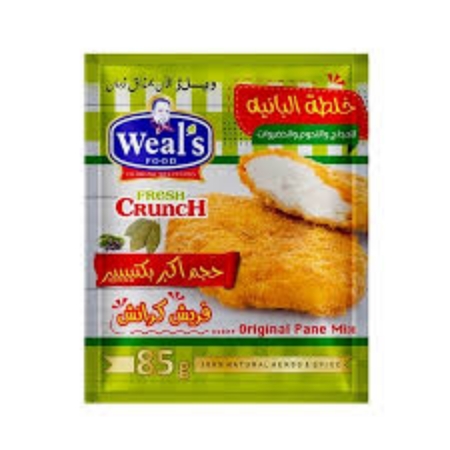 صورة ويلز خلطة البانية - 85 جم  