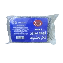 صورة لوفة مطبخ سلك اكثر خشونة -1 قطعة