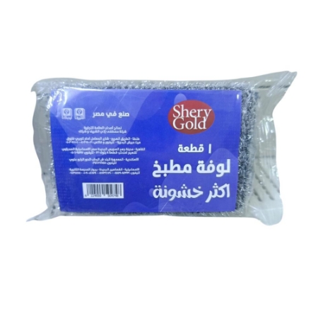 صورة لوفة مطبخ سلك اكثر خشونة -1 قطعة
