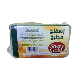 صورة اسفنحة مطبخ شيري جولد - 1 قطعة