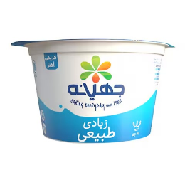 صورة جهينة زبادي سادة - 180 جرام