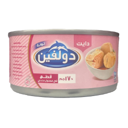 صورة دولفين تونة قطع - 185جم