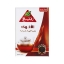 صورة شاي الربيع الاقوي 250 جرام 