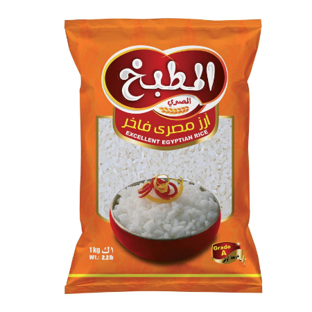 صورة أرز مصري الضحى - 1 كجم