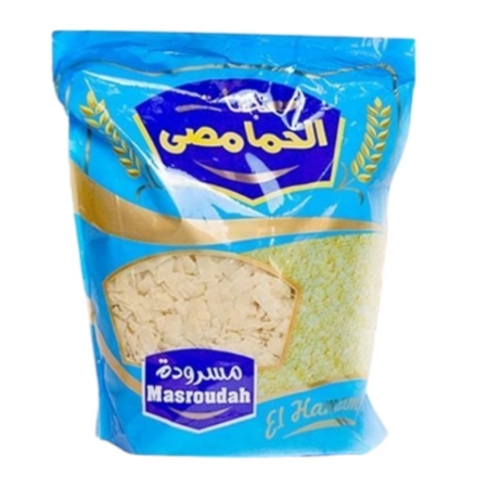 صورة مسرودة الحمامصي- 500 جرام 