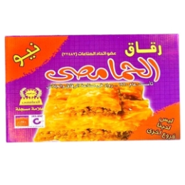 صورة رقاق الحمامصي- 500 جرام