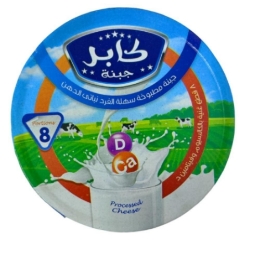 صورة جبنه مثلثات كابر - 8 قطع