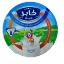 صورة جبنه مثلثات كابر - 8 قطع
