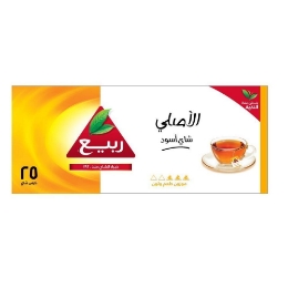 صورة شاي الربيع اسود - 25 فتلة