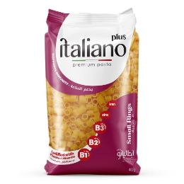 صورة ايطاليانو مرمريه - 400 جرام 