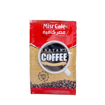 صورة مصر كافيه بلاك - 2 جرام 
