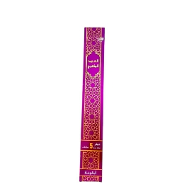 صورة بخور العود الذهبي عطر يدوم حتي 5 ساعات 
