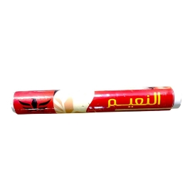 صورة النعيم استرتش غذائي 
