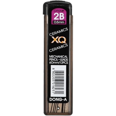 صورة علبة سنون xq - 0.9 mm 2B