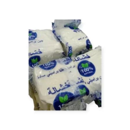 صورة جبنة براميلي خشالة  -500 جرام