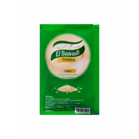 صورة البوادي طحينة ظرف -46 جرام