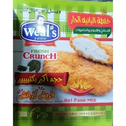 صورة ويلز خلطة البانية الحار - 85 جم  