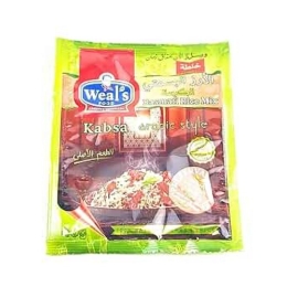 صورة ويلز خلطة الأرز البسمتي الكبسة - 50 جم