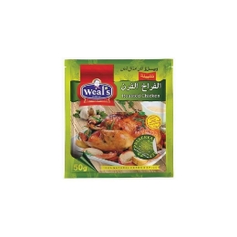 صورة ويلز خلطة الفراخ الفرن - 50 جم  