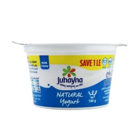 صورة جهينة زبادي سادة - 180 جرام