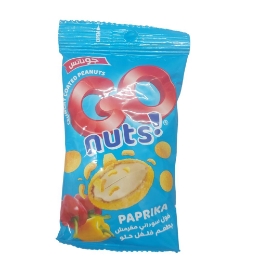 صورة فول سوداني  مقرمش بطعم فلفل حلو 