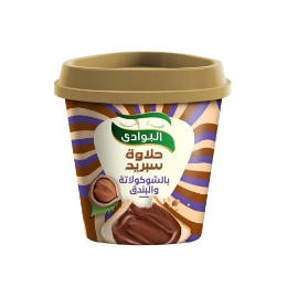 صورة البوادي حلاوة سبريد بالشيكولاتة والبندق- 160 جرام