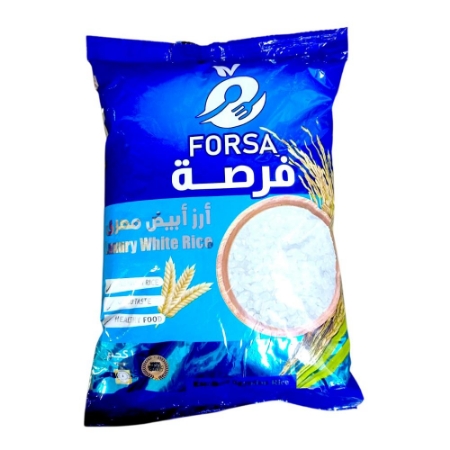 صورة أرز فرصه عريض - 1 كيلو 