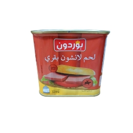 صورة لانشون لحم بقري من بوردون- 320 جرام