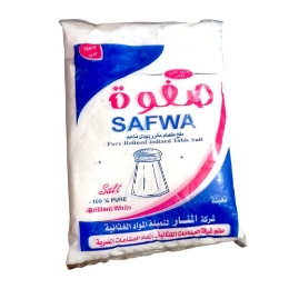 صورة الصفوة ملح طعام مكرر يودي ناعم - 5 جنيه 