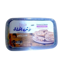 صورة الفرخ حلاوة طحينية وش الحلة جوز هند وزبيب -500 جرام